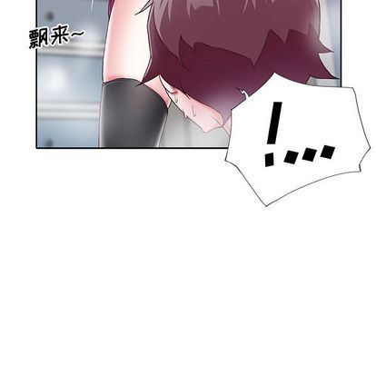 [韩国漫画] 偶像养成记 剧情,巨乳大奶, 后宫#[122P]-100