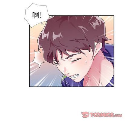 [韩国漫画] 偶像养成记 剧情,巨乳大奶, 后宫#[122P]-105
