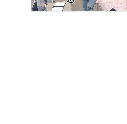[韩国漫画] 偶像养成记 剧情,巨乳大奶, 后宫#[122P]-108