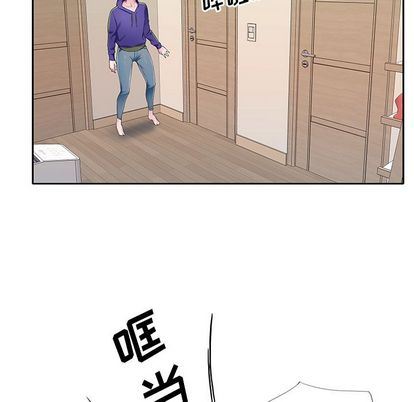 [韩国漫画] 偶像养成记 剧情,巨乳大奶, 后宫#[122P]-115