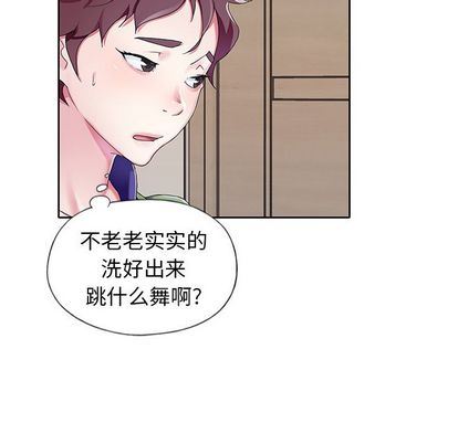 [韩国漫画] 偶像养成记 剧情,巨乳大奶, 后宫#[122P]-119