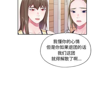 [韩国漫画] 偶像养成记 剧情,巨乳大奶, 后宫#[122P]-14