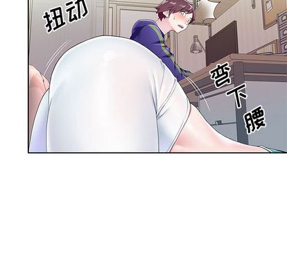 [韩国漫画] 偶像养成记 剧情,巨乳大奶, 后宫#[122P]-52