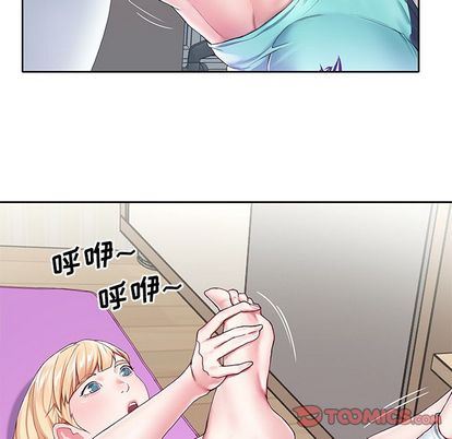 [韩国漫画] 偶像养成记 剧情,巨乳大奶, 后宫#[122P]-57