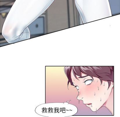 [韩国漫画] 偶像养成记 剧情,巨乳大奶, 后宫#[122P]-65