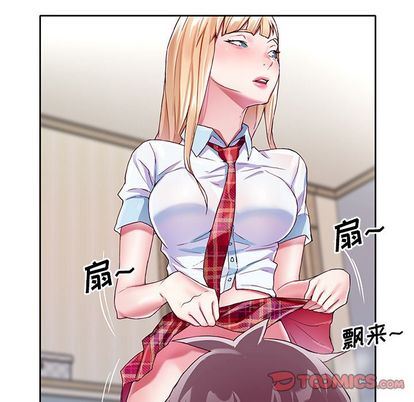 [韩国漫画] 偶像养成记 剧情,巨乳大奶, 后宫#[122P]-99