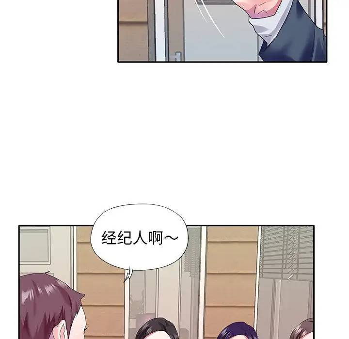 [韩国漫画] 偶像养成记 剧情,巨乳大奶, 后宫#[94P]-19