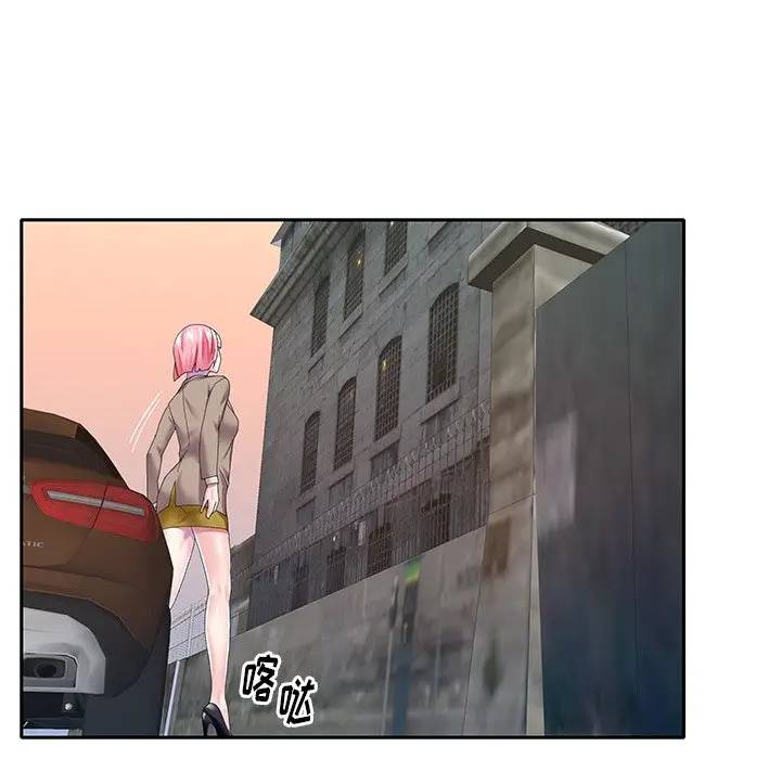 [韩国漫画] 偶像养成记 剧情,巨乳大奶, 后宫#[94P]-47