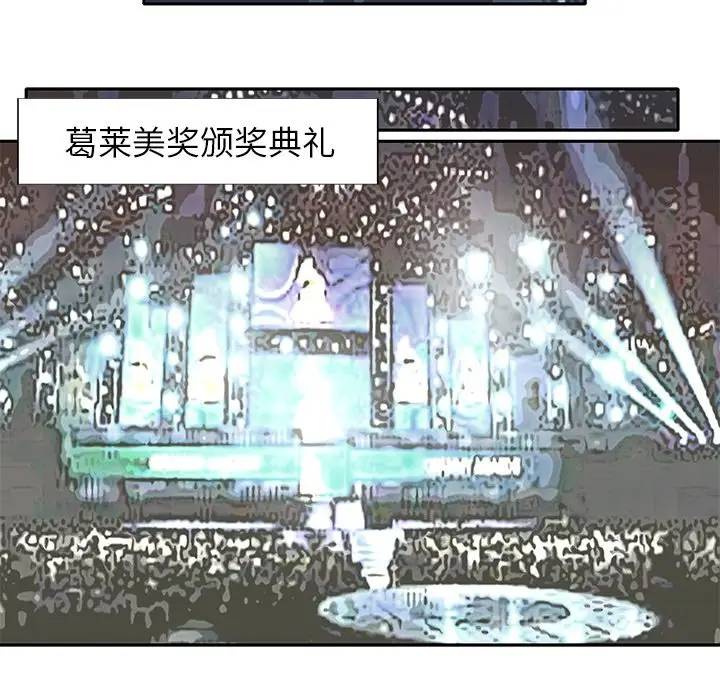[韩国漫画] 偶像养成记 剧情,巨乳大奶, 后宫#[94P]-81
