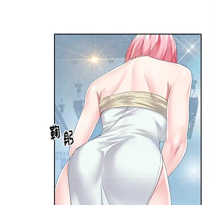 [韩国漫画] 偶像养成记 剧情,巨乳大奶, 后宫#[94P]-85