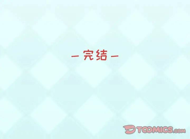 [韩国漫画] 偶像养成记 剧情,巨乳大奶, 后宫#[94P]-94