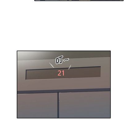 [韩国漫画] 偶像养成记 剧情,巨乳大奶, 后宫#[99P]-25