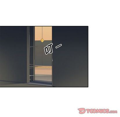[韩国漫画] 偶像养成记 剧情,巨乳大奶, 后宫#[99P]-26