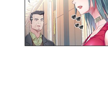 [韩国漫画] 偶像养成记 剧情,巨乳大奶, 后宫#[99P]-33