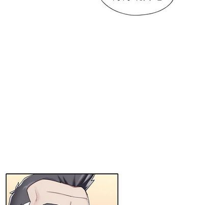 [韩国漫画] 偶像养成记 剧情,巨乳大奶, 后宫#[99P]-35