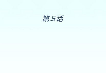 [韩国漫画] 偶像养成记 剧情,巨乳大奶, 后宫#[99P]-4