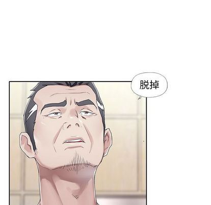 [韩国漫画] 偶像养成记 剧情,巨乳大奶, 后宫#[99P]-45