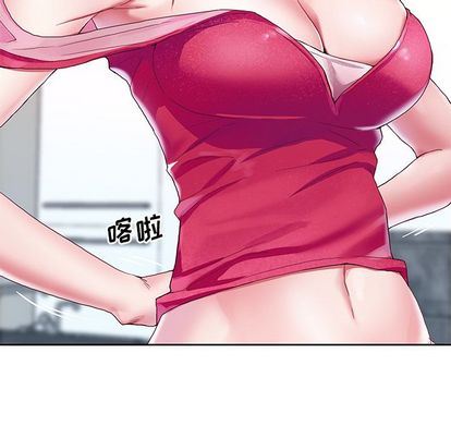 [韩国漫画] 偶像养成记 剧情,巨乳大奶, 后宫#[99P]-48