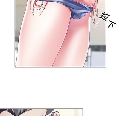 [韩国漫画] 偶像养成记 剧情,巨乳大奶, 后宫#[99P]-51