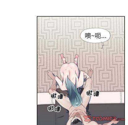 [韩国漫画] 偶像养成记 剧情,巨乳大奶, 后宫#[99P]-62