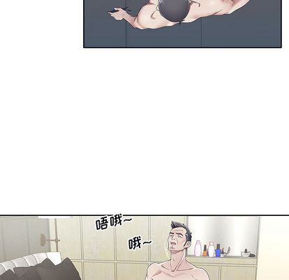 [韩国漫画] 偶像养成记 剧情,巨乳大奶, 后宫#[99P]-63