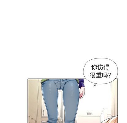 [韩国漫画] 偶像养成记 剧情,巨乳大奶, 后宫#[99P]-8