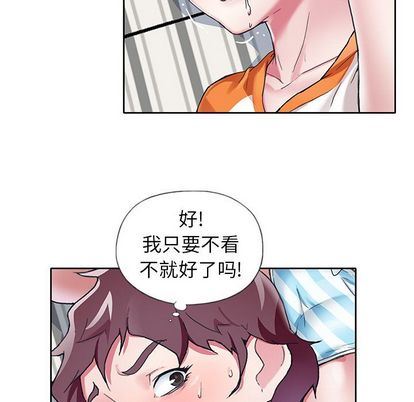 [韩国漫画] 偶像养成记 剧情,巨乳大奶, 后宫#[99P]-91
