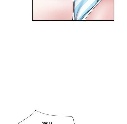 [韩国漫画] 偶像养成记 剧情,巨乳大奶, 后宫#[99P]-96