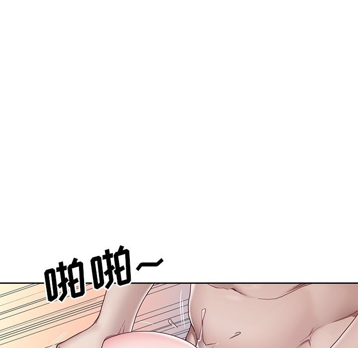 [韩国漫画] 偶像养成记 剧情,巨乳大奶, 后宫#[106P]-21