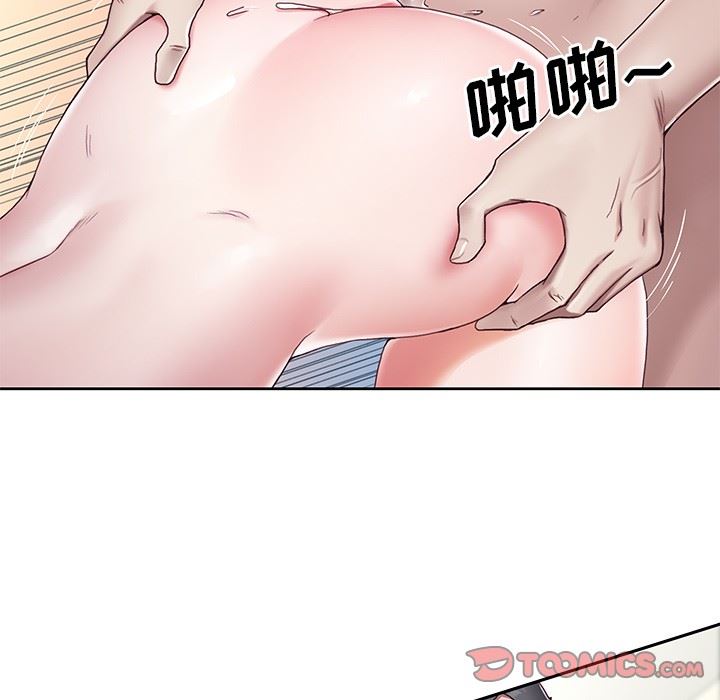 [韩国漫画] 偶像养成记 剧情,巨乳大奶, 后宫#[106P]-22