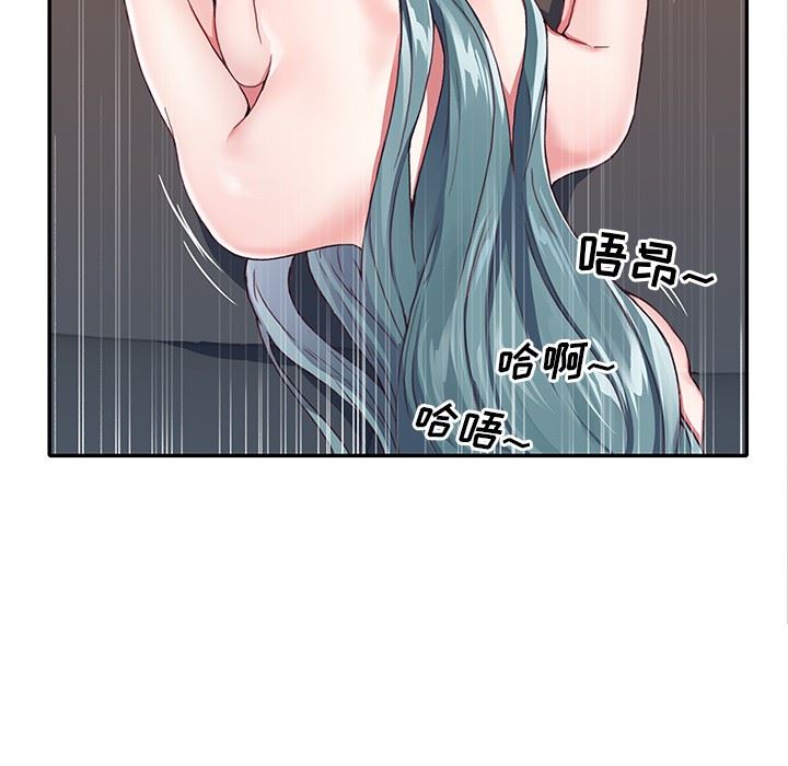 [韩国漫画] 偶像养成记 剧情,巨乳大奶, 后宫#[106P]-27