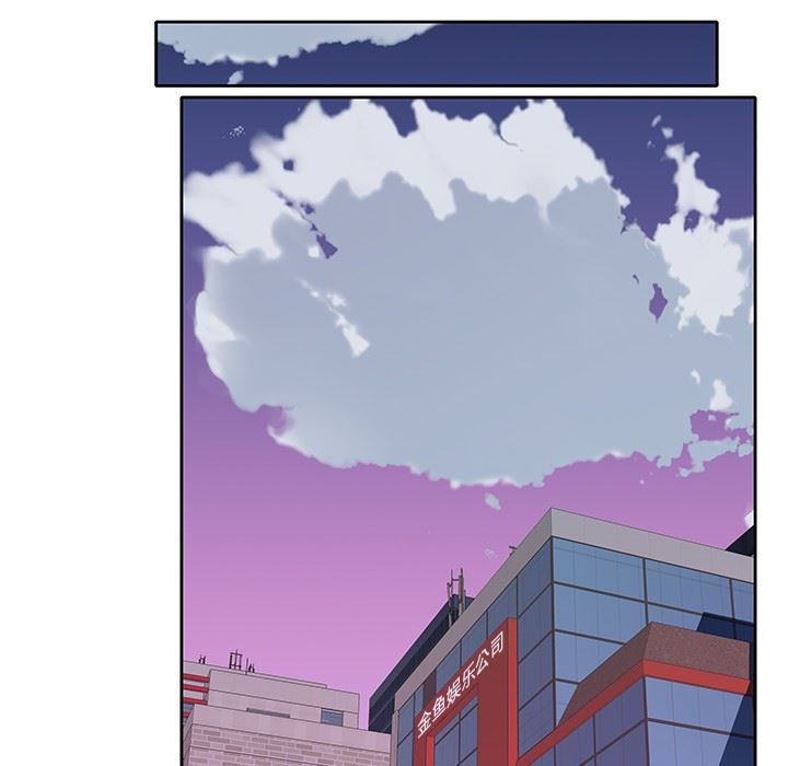 [韩国漫画] 偶像养成记 剧情,巨乳大奶, 后宫#[106P]-43