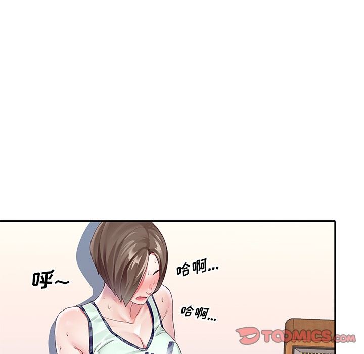 [韩国漫画] 偶像养成记 剧情,巨乳大奶, 后宫#[106P]-52