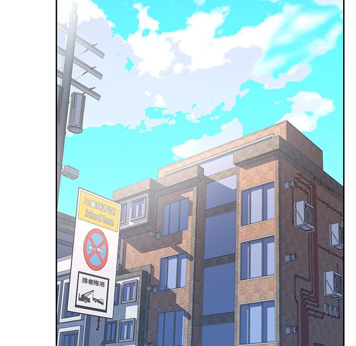 [韩国漫画] 偶像养成记 剧情,巨乳大奶, 后宫#[106P]-90