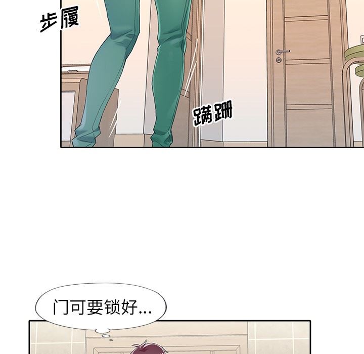 [韩国漫画] 偶像养成记 剧情,巨乳大奶, 后宫#[106P]-93