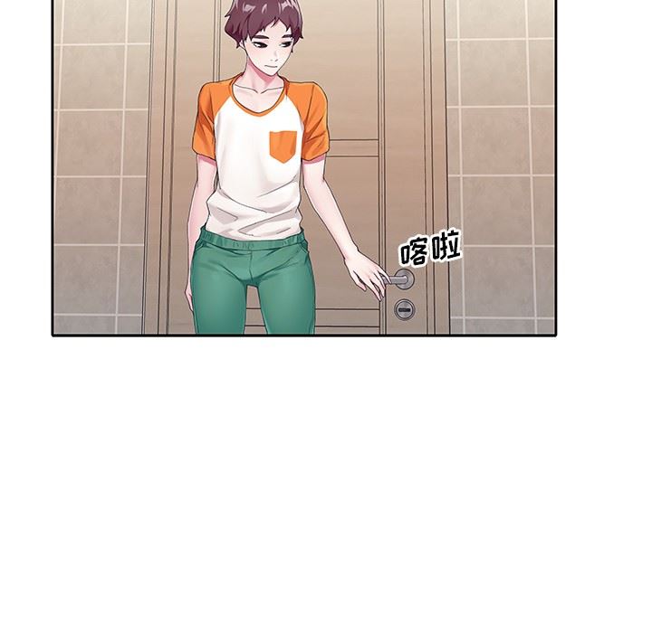 [韩国漫画] 偶像养成记 剧情,巨乳大奶, 后宫#[106P]-94