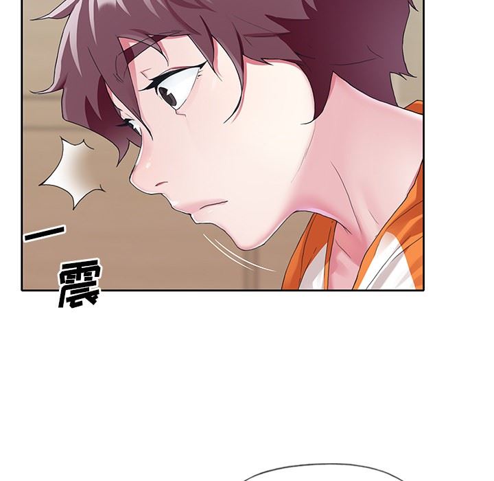 [韩国漫画] 偶像养成记 剧情,巨乳大奶, 后宫#[106P]-98