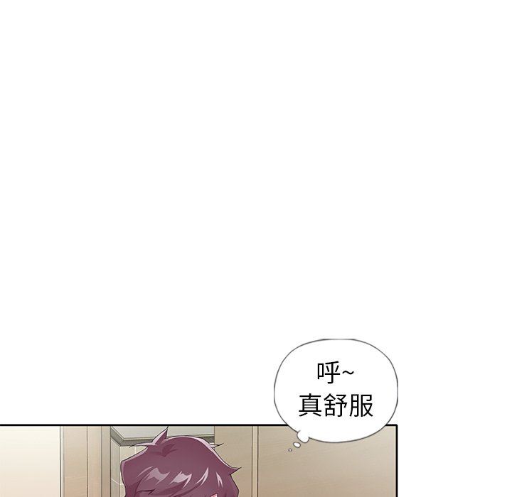 [韩国漫画] 偶像养成记 剧情,巨乳大奶, 后宫#[102P]-24