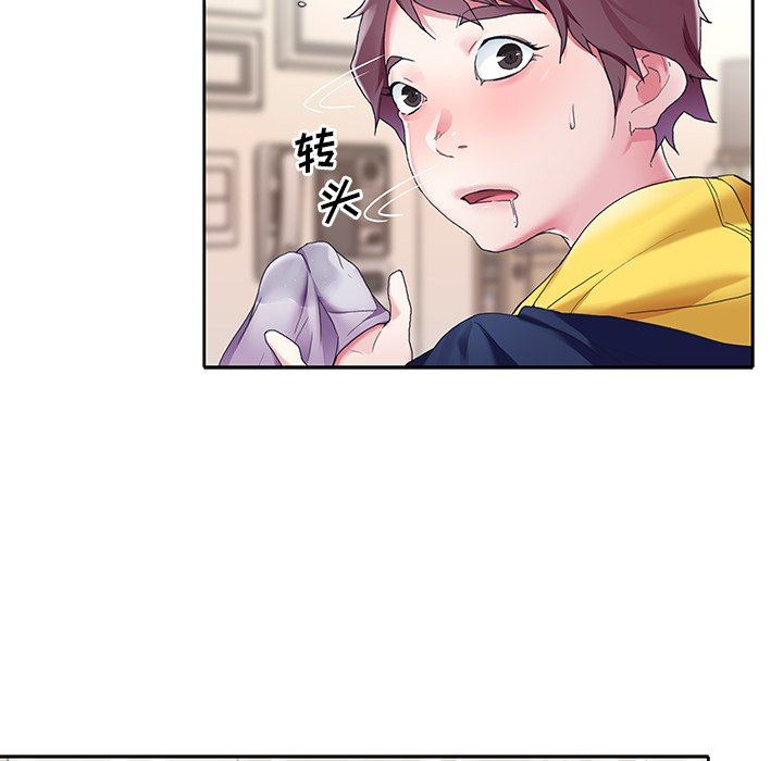 [韩国漫画] 偶像养成记 剧情,巨乳大奶, 后宫#[102P]-67