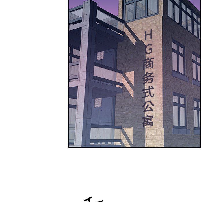 [韩国漫画] 偶像养成记 剧情,巨乳大奶, 后宫#[102P]-85