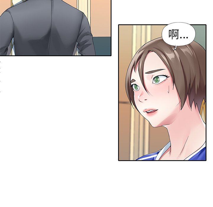 [Manhwa] Idol cultivation record Plot, big tits, harem#[100P]-18