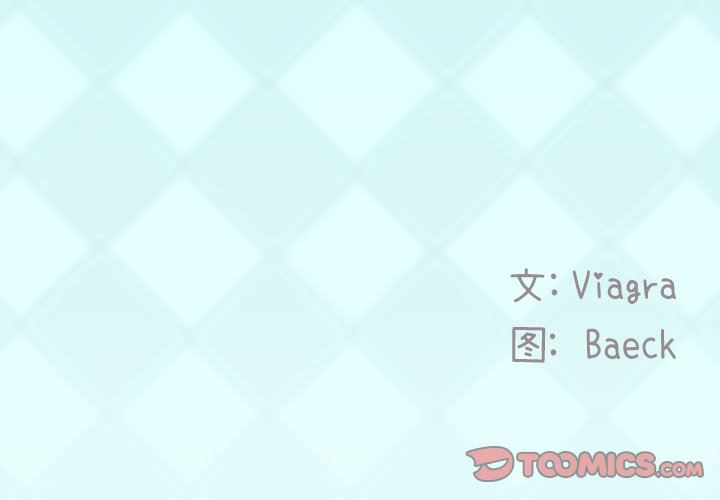 [Manhwa] Idol cultivation record Plot, big tits, harem#[100P]-2