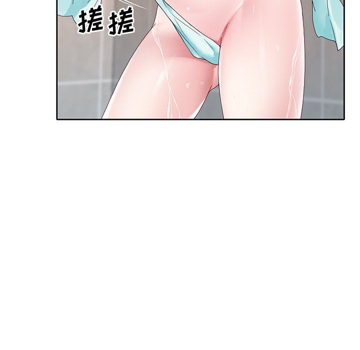 [Manhwa] Idol cultivation record Plot, big tits, harem#[100P]-24