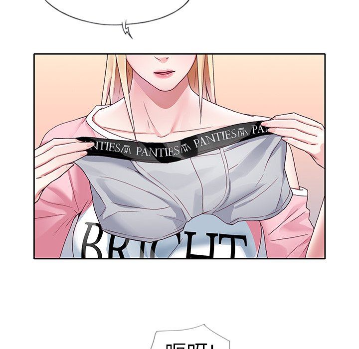 [Manhwa] Idol cultivation record Plot, big tits, harem#[100P]-37
