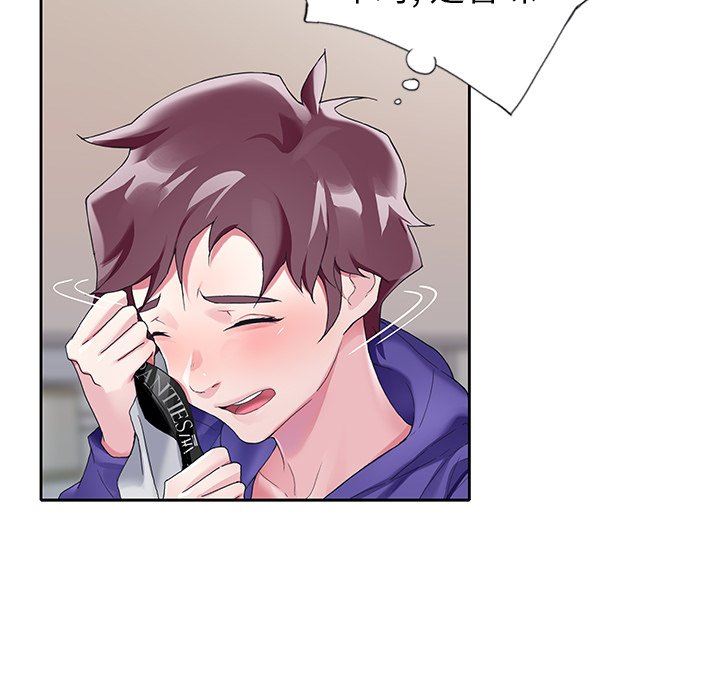 [Manhwa] Idol cultivation record Plot, big tits, harem#[100P]-65