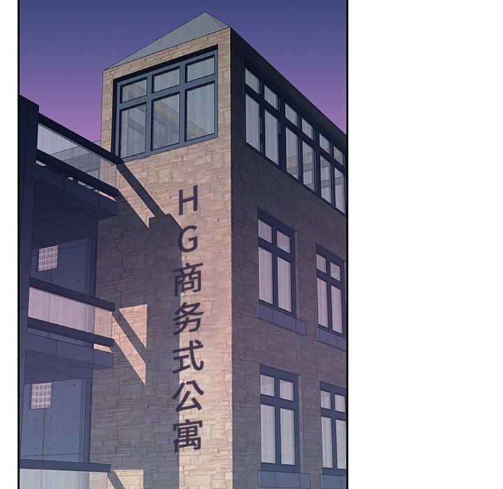 [Manhwa] Idol cultivation record Plot, big tits, harem#[100P]-90
