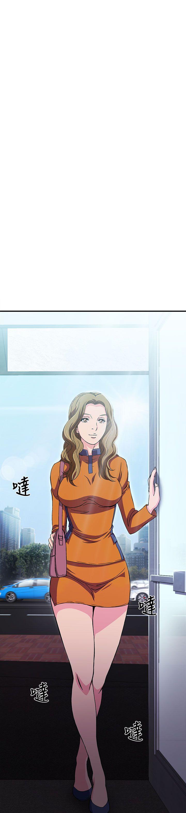 [韩国漫画] 制服的诱惑 剧情,熟女人妻,巨乳大奶,OL#[37P]-14