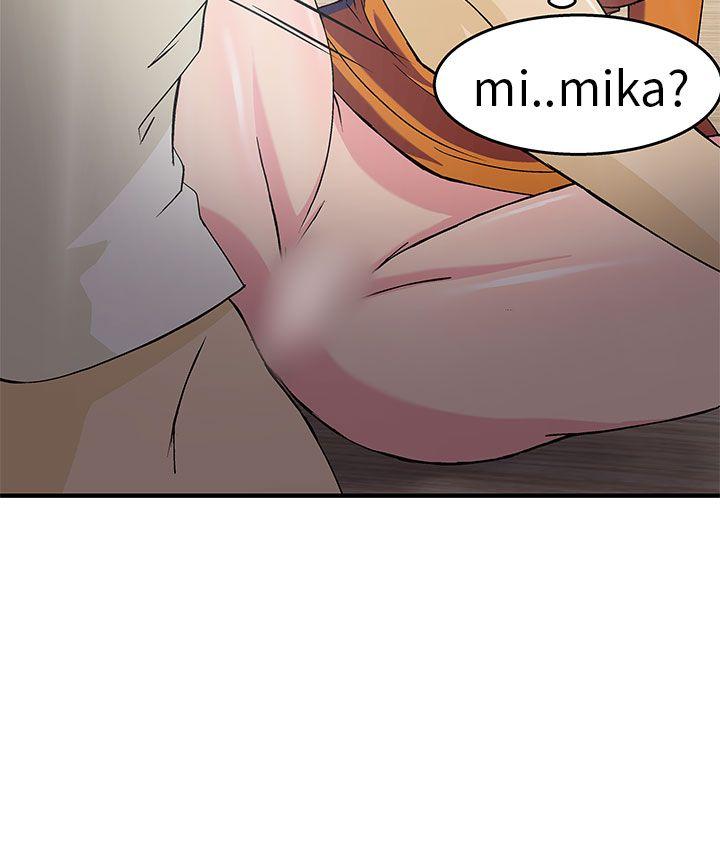 [韩国漫画] 制服的诱惑 剧情,熟女人妻,巨乳大奶,OL#[37P]-2