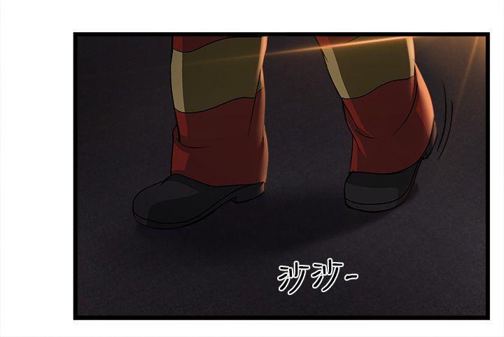 [韩国漫画] 制服的诱惑 剧情,熟女人妻,巨乳大奶,OL#[30P]-21