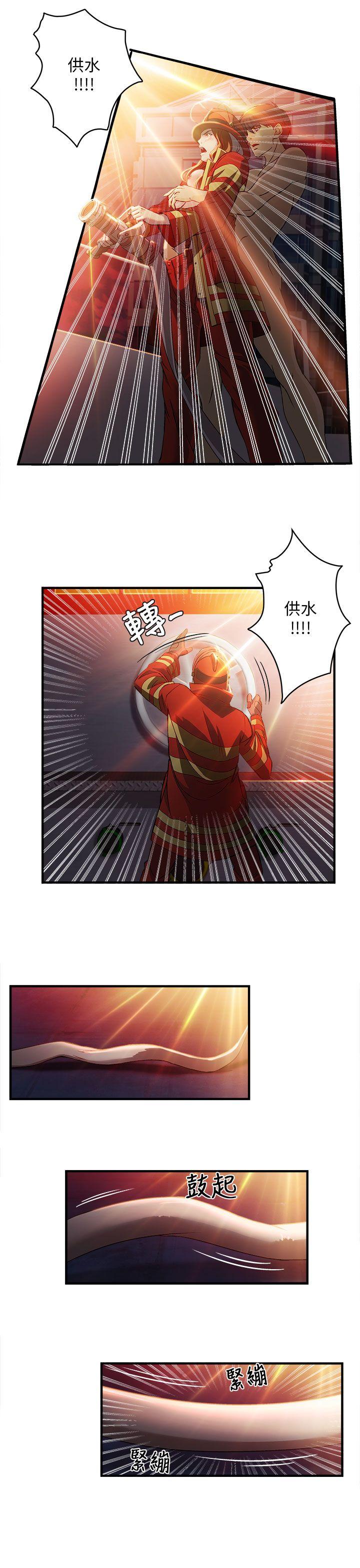 [韩国漫画] 制服的诱惑 剧情,熟女人妻,巨乳大奶,OL#[48P]-21